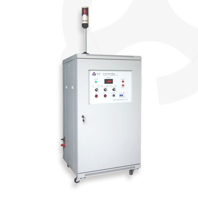 MPS-25C40 磁材充磁機